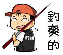 The Fishermen 2 sticker #11067214