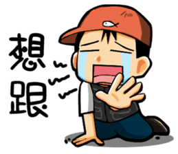 The Fishermen 2 sticker #11067218