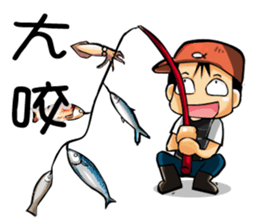 The Fishermen 2 sticker #11067219