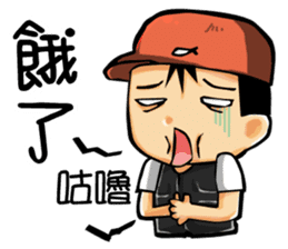 The Fishermen 2 sticker #11067222