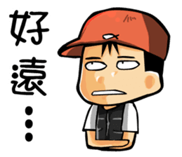 The Fishermen 2 sticker #11067226