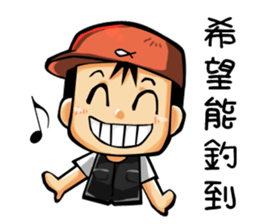 The Fishermen 2 sticker #11067231