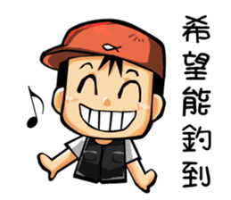 The Fishermen 2 sticker #11067231