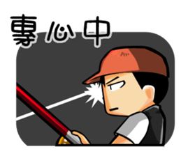 The Fishermen 2 sticker #11067242