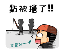 The Fishermen 2 sticker #11067244