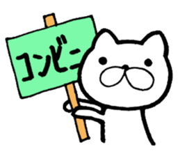 lovelove cats sticker #11067269