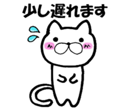 lovelove cats sticker #11067279