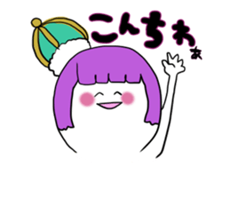 Stickers for Prince geek 2 sticker #11067289