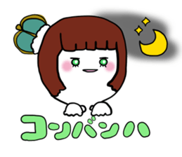 Stickers for Prince geek 2 sticker #11067290