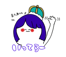 Stickers for Prince geek 2 sticker #11067291