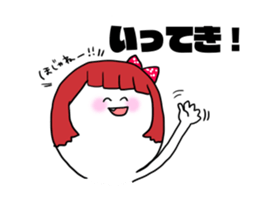 Stickers for Prince geek 2 sticker #11067292