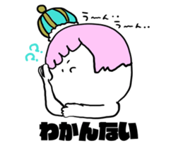 Stickers for Prince geek 2 sticker #11067295