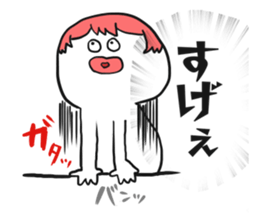 Stickers for Prince geek 2 sticker #11067296