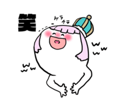 Stickers for Prince geek 2 sticker #11067298