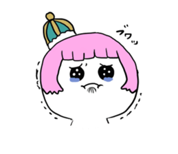 Stickers for Prince geek 2 sticker #11067299