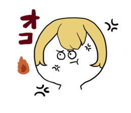 Stickers for Prince geek 2 sticker #11067301