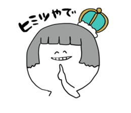 Stickers for Prince geek 2 sticker #11067304