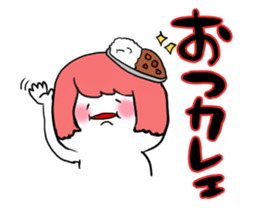 Stickers for Prince geek 2 sticker #11067305