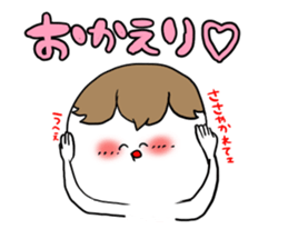 Stickers for Prince geek 2 sticker #11067306