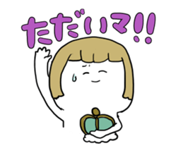 Stickers for Prince geek 2 sticker #11067307