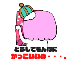 Stickers for Prince geek 2 sticker #11067312