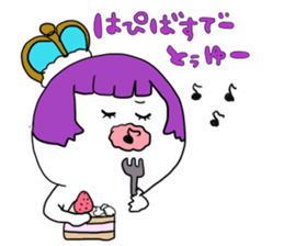 Stickers for Prince geek 2 sticker #11067314