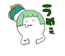 Stickers for Prince geek 2 sticker #11067315