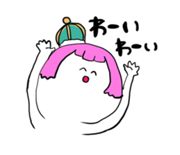 Stickers for Prince geek 2 sticker #11067317