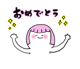 Stickers for Prince geek 2 sticker #11067318