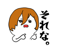 Stickers for Prince geek 2 sticker #11067319