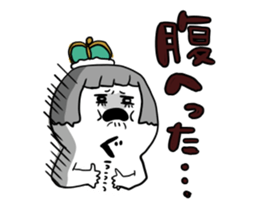 Stickers for Prince geek 2 sticker #11067321