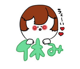 Stickers for Prince geek 2 sticker #11067322