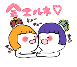 Stickers for Prince geek 2 sticker #11067323