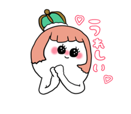 Stickers for Prince geek 2 sticker #11067324