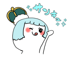 Stickers for Prince geek 2 sticker #11067325