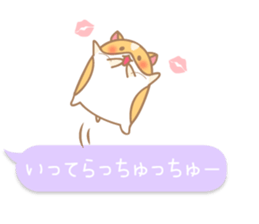 kiss kiss hamster sticker #11067410