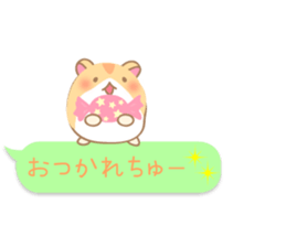 kiss kiss hamster sticker #11067414