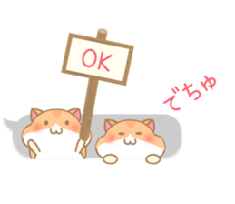 kiss kiss hamster sticker #11067415