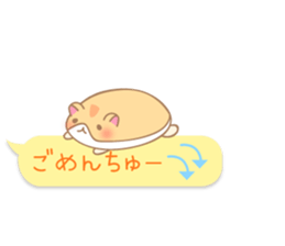 kiss kiss hamster sticker #11067417