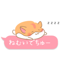 kiss kiss hamster sticker #11067424