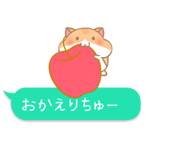 kiss kiss hamster sticker #11067428