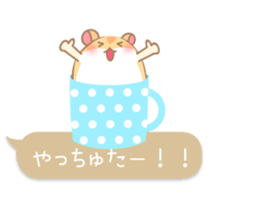 kiss kiss hamster sticker #11067429