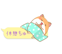 kiss kiss hamster sticker #11067430