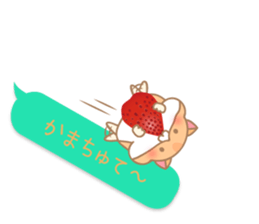 kiss kiss hamster sticker #11067433