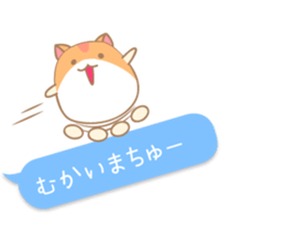 kiss kiss hamster sticker #11067434