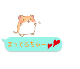 kiss kiss hamster sticker #11067435