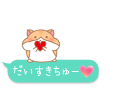 kiss kiss hamster sticker #11067436