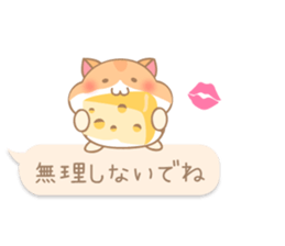kiss kiss hamster sticker #11067444