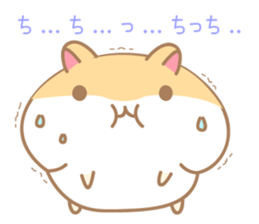 kiss kiss hamster sticker #11067447