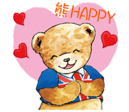 Classic Teddy sticker #11067531